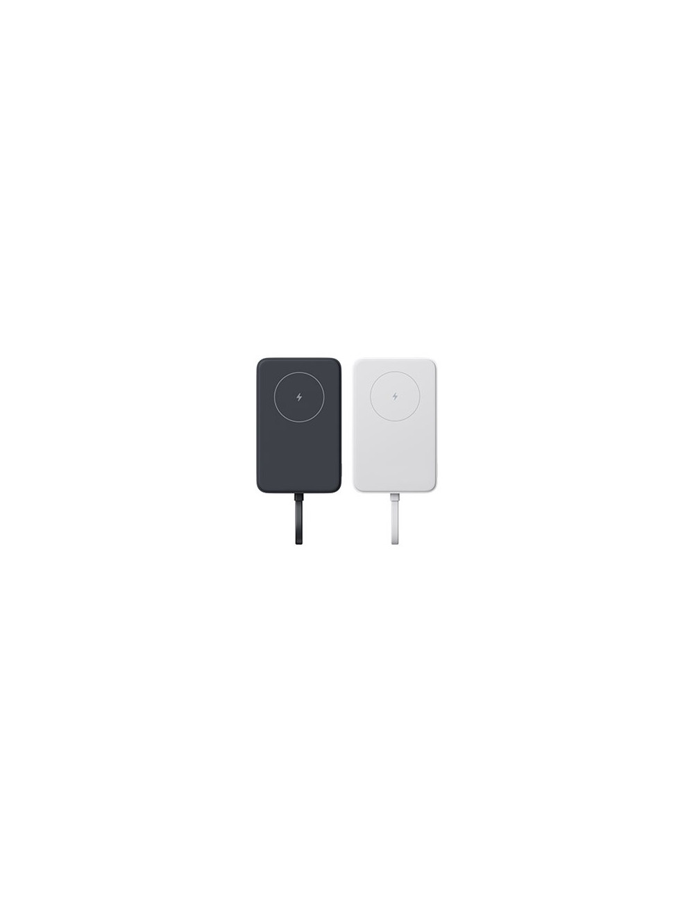 Xiaomi 33W Magnetic Power Bank 10000mAh (Integrated Cable) White | Xiaomi