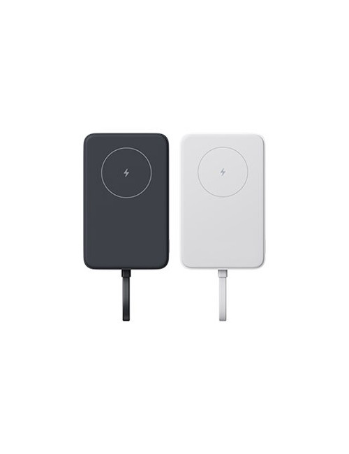 Xiaomi 33W Magnetic Power Bank 10000mAh (Integrated Cable) White | Xiaomi