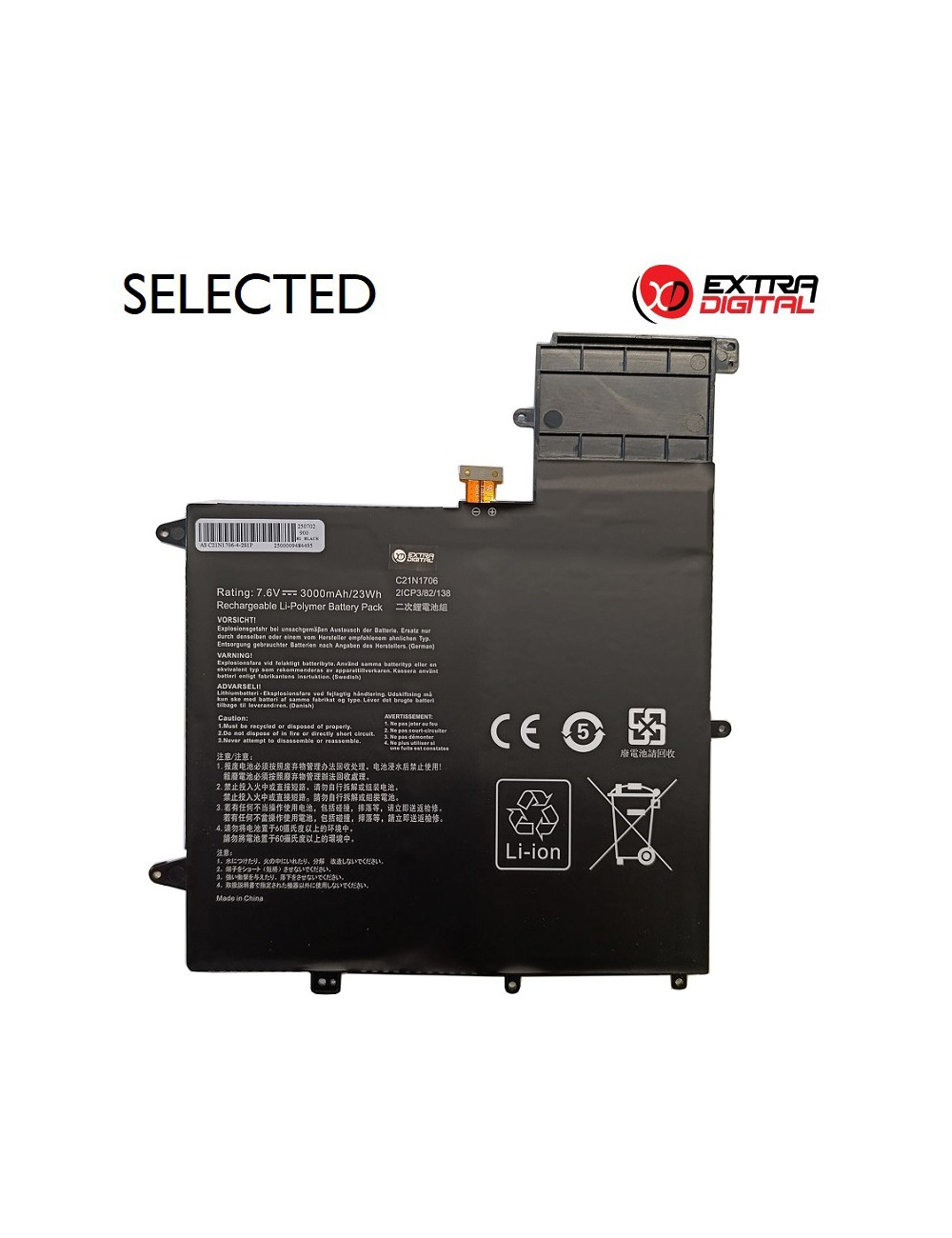 Nešiojamo kompiuterio baterija ASUS C21N1706, 3000mAh, Extra Digital Selected