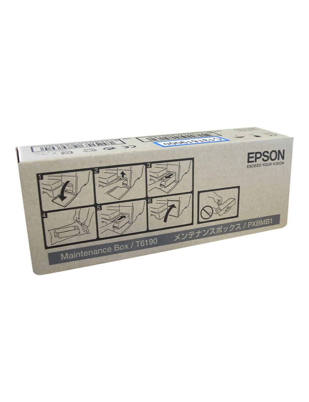 Epson T619 Maintenance Kit Business Inkjet B300/B500DN 35,000 | Epson