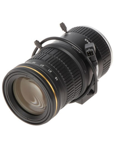 Dahua Lens PFL1575-A12D