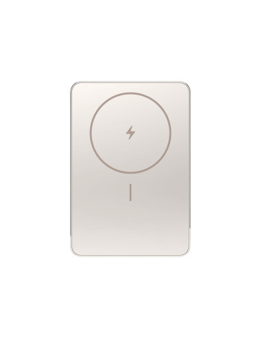 Xiaomi Super Slim Magnetic Power Bank 5000 Gold | Xiaomi