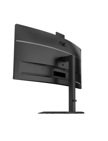 AOC CU34E4CW Curved 34" 3440x1440/21:9/350cd/m2/4ms HDMI, DisplayPort, USB, Audio out | AOC