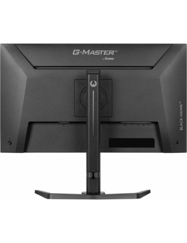 iiyama G-MASTER...