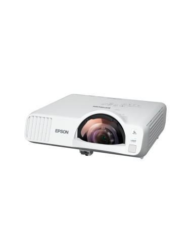 Epson EB-L210SF Short throw...