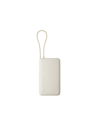 Xiaomi 67W Power Bank 10000 (Integrated Cable) Tan | Xiaomi
