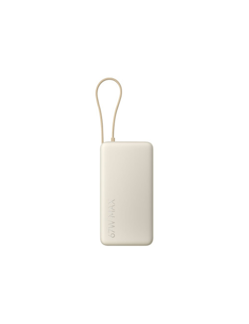 Xiaomi 67W Power Bank 20000 (Integrated Cable) Tan | Xiaomi