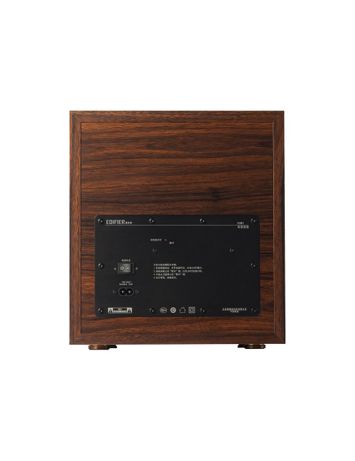 Edifier | Bluetooth Speaker | S360DB | Bluetooth | Dark Brown/Black | 150 W