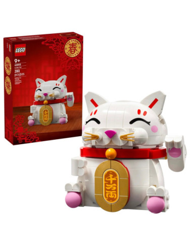 LEGO 40813 Lucky Cat