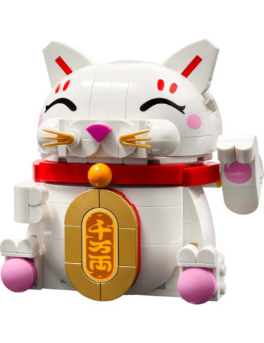LEGO 40813 Lucky Cat