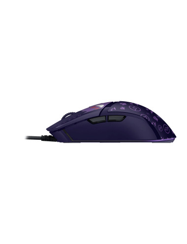 Razer Gaming Mouse | Cobra | Wired | Gengar Edition
