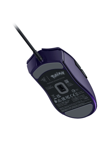 Razer Gaming Mouse | Cobra | Wired | Gengar Edition