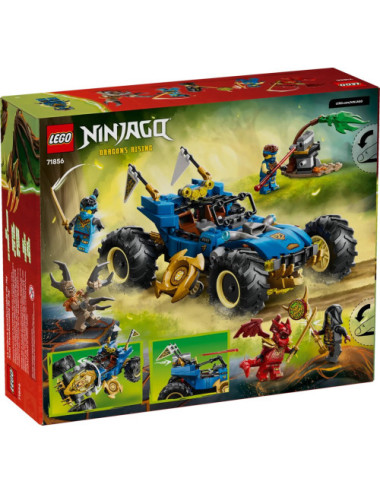 LEGO NINJAGO 71856 Jay's...