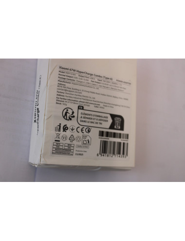 SALE OUT. | SALE OUT. Xiaomi | 67W HyperCharge Combo (Type-A) EU | DAMAGED PACKAGING