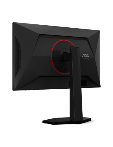 AOC | 25G4KUR | 25 " | Fast IPS | FHD | 16:9 | 420 Hz | 1 ms | 1920 x 1080 pixels | 350 cd/m | HDMI ports quantity 2 | Black