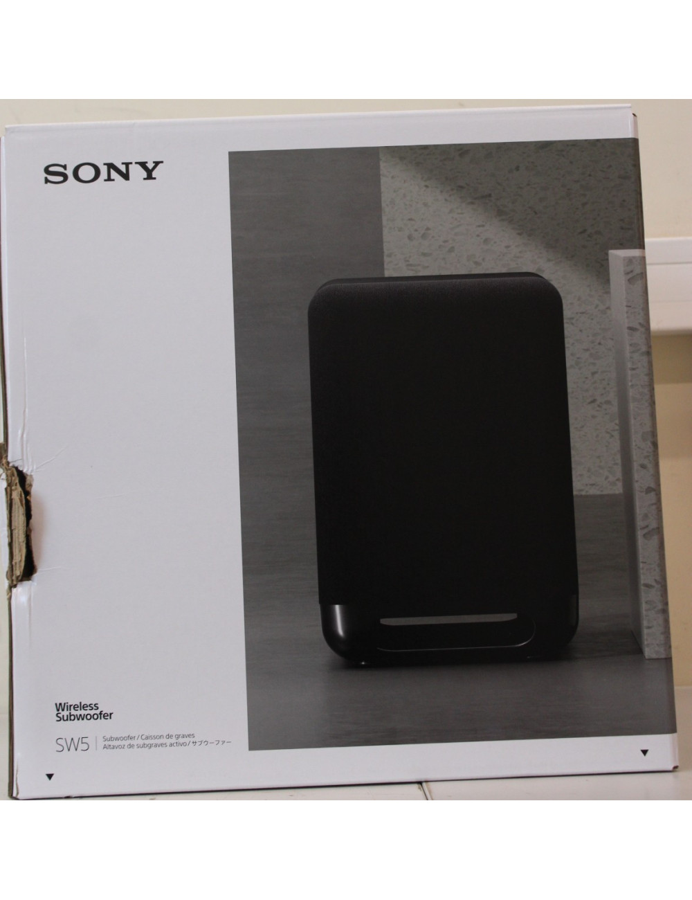 SALE OUT. Sony SA-SW5 Wireless 300W Subwoofer for HT-A9/A7000 | Sony Speaker | Subwoofer for HT-A9/A7000 | DAMAGED PACKAGING | 3