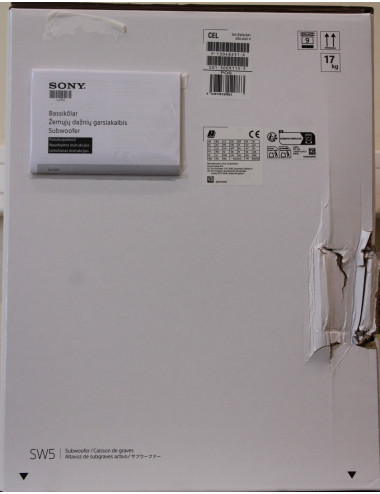 SALE OUT. Sony SA-SW5 Wireless 300W Subwoofer for HT-A9/A7000 | Sony Speaker | Subwoofer for HT-A9/A7000 | DAMAGED PACKAGING | 3