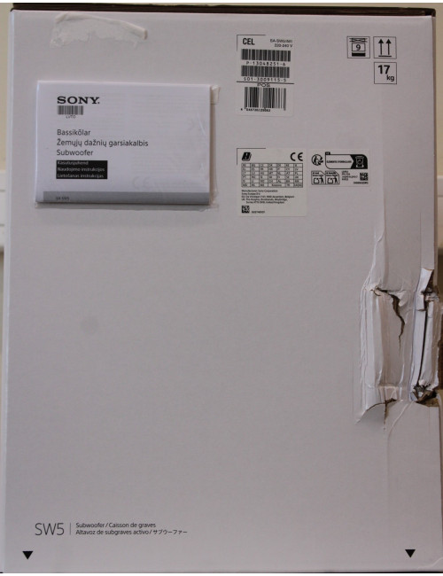 SALE OUT. Sony SA-SW5 Wireless 300W Subwoofer for HT-A9/A7000 | Sony Speaker | Subwoofer for HT-A9/A7000 | DAMAGED PACKAGING | 3