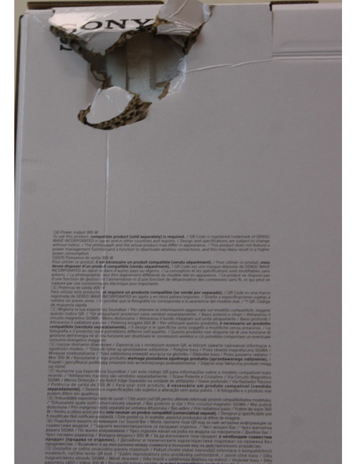 SALE OUT. Sony SA-SW5 Wireless 300W Subwoofer for HT-A9/A7000 | Sony Speaker | Subwoofer for HT-A9/A7000 | DAMAGED PACKAGING | 3