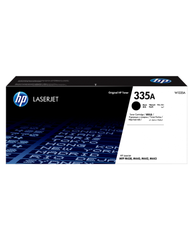 HP 335A (W1335A) Lazerinė...