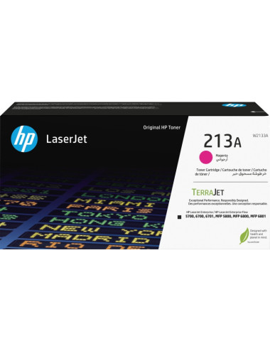 HP 213A (W2133A) Lazerinė...