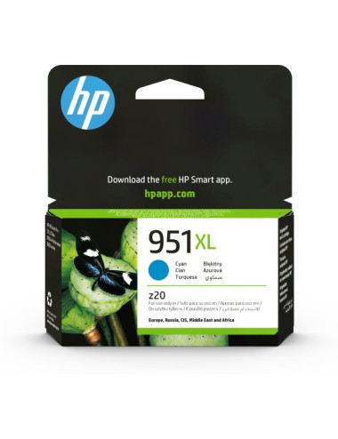 HP 951XL (CN046AE) Rašalinė...