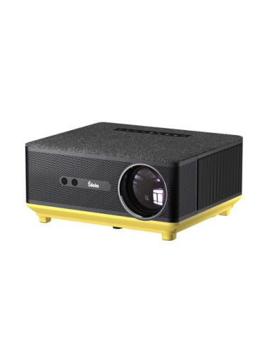 Silelis P-5 FullHD LED...