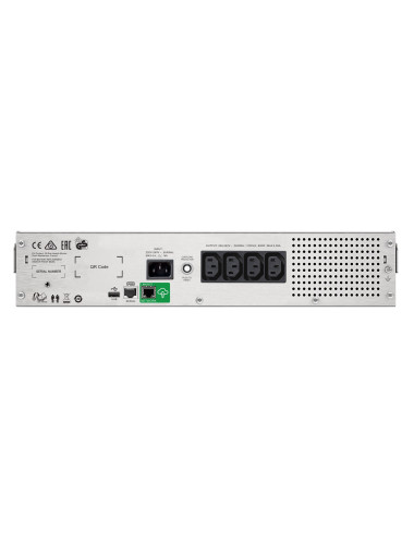 APC Smart-UPS C - UPS - 600...