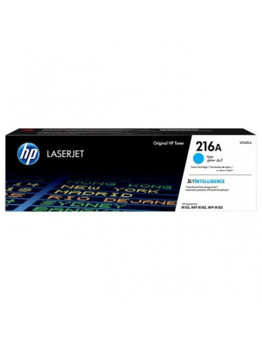 HP 216A (W2411A) Lazerinė...