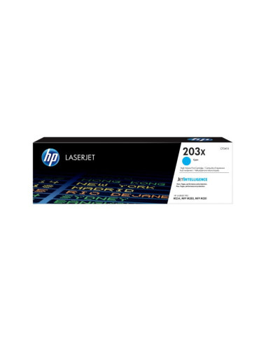 HP 203X (CF541X) Lazerinė...