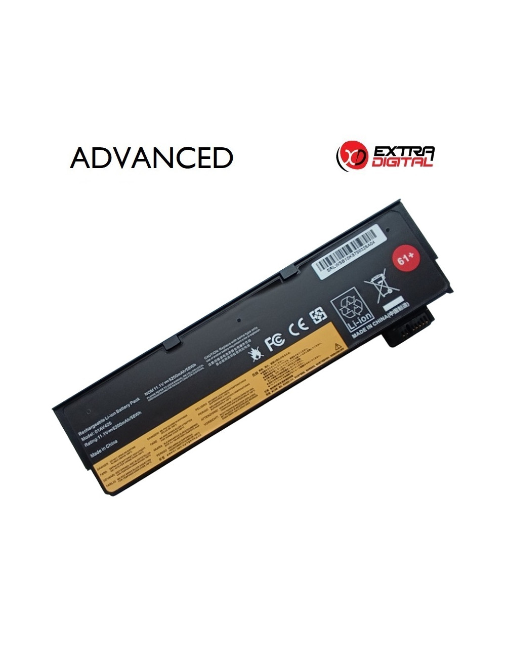 Nešiojamo kompiuterio baterija LENOVO SB10K97583 01AV425, 5200mAh, Extra Digital Advanced