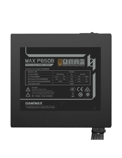 Gamemax PSU | MAX P650B | 650 W | Bronze | Non-Modular