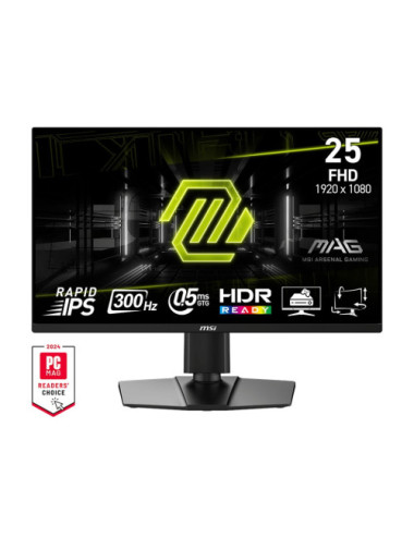 MSI MAG 255PXF computer...