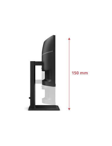 AOC CU34E4CV | 34 " | VA | 21:9 | 120 Hz | 4 ms | 3440 x 1440 pixels | HDMI ports quantity 2 | Black