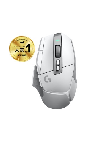MOUSE USB WRL G502X LIGHTSPEED/WHITE 910-006189 LOGITECH