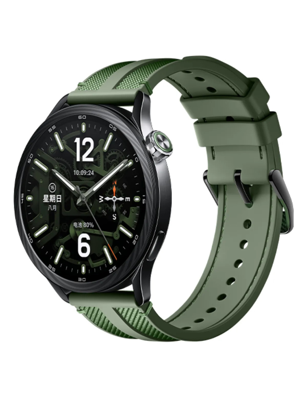 Xiaomi Watch S5 46mm | Smart watch | AMOLED | 1.48 | Waterproof | Jungle Green