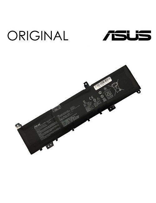 Nešiojamo kompiuterio baterija ASUS C31N1636, 4090mAh, Original