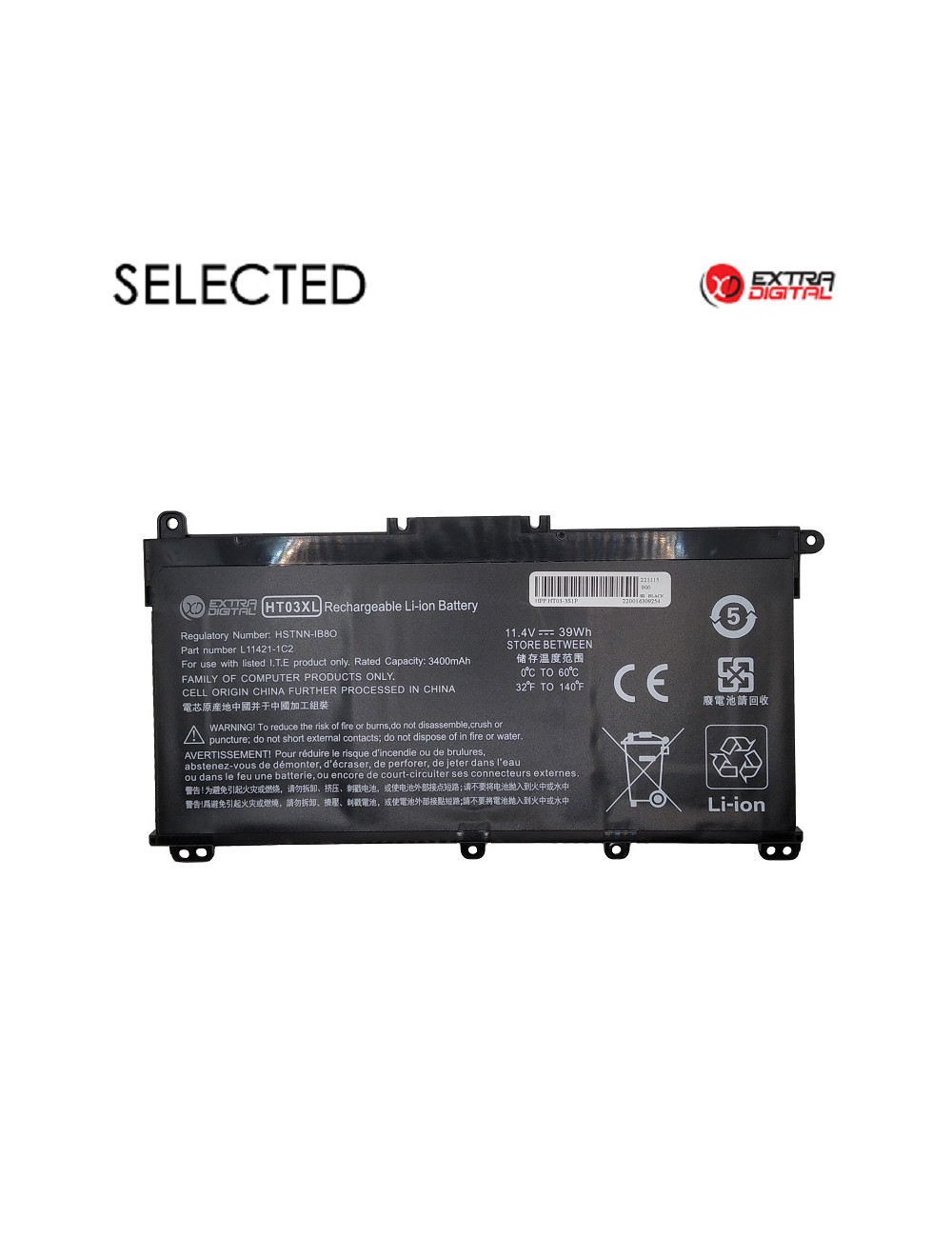 Notebook Battery HP HT03XL, Extra Digital Selected