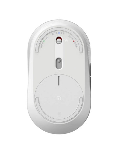 Xiaomi Mi Dual Mode Wireless Mouse Silent Edition HLK4040GL White, Bluetooth 4.2 & 2.4 GHz